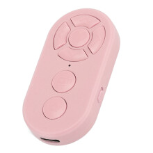 Scrollender Seitenwechsler mit Fernbedienung-150mAh 10-15m pink
