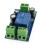5X YX-X804 Power-OFF Protection Module Automatic Switching Controller Board DC12V-48V Emergency Conversion Module 3
