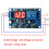 2X  6-40V Battery Charger Control  Undervoltage Overvoltage Protection Board Auto Cut Off Disconnect Controller 5
