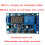2X  6-40V Battery Charger Control  Undervoltage Overvoltage Protection Board Auto Cut Off Disconnect Controller 6