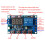 2X  6-40V Battery Charger Control  Undervoltage Overvoltage Protection Board Auto Cut Off Disconnect Controller 2