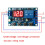 3X  6-40V Battery Charger Control  Undervoltage Overvoltage Protection Board Auto Cut Off Disconnect Controller 7