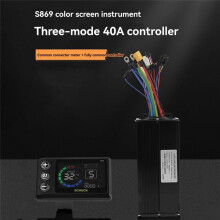 36V 48V 52V 40A Brushless Controller S869 Meter LCD Display 24V-72V+Throttle for Electric Scooter E-Bike Repair Kit