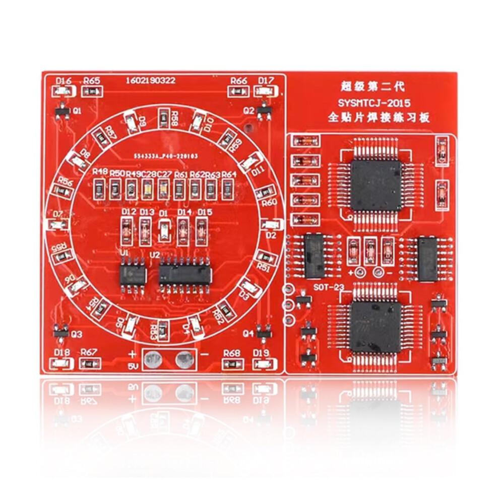 Smd Soldering Practice Kit For Beginners, Diy Smt Training Board With Compact Design And Easy Assembly 9073542361008