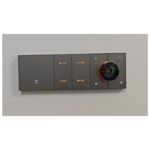 X3-Dimming TuYa Intelligent   Multifunctional Panel Home Automation Silver 1