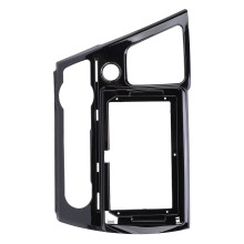 9-inch Car Stereo Fascia Frame for Civic 2012-2015 U.S. Version Black