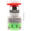 Red Mushroom Cap 1NO 1NC DPST Emergency Stop Push Button  AC 660V 10A 6