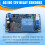 Xh-M203 Full Automatic Water Level Controller Pump  Module Ac/ 12V Relay Sensors 3