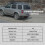 Window Control  Electric Power fit for  Pathfinder  25411-0V000 9