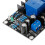 UPC1237  12-24V Dual Channel Speaker Protection Circuit Board Boot Mute Delay 1