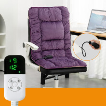 Heated Seat Cushion with Adjustable Lumbar Support, 9 Heat Levels, Timer, NonSlip Base, Purple 45x90cm