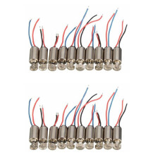 20Pcs Cell Phone Coreless Vibration Motor Vibrator 4X8mm 1.5-3V RC Toys