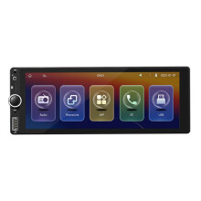 1 Din 6,86 Tum HD Bilradio Multimedia Carplay Pekskärm Spegellänk Stereo USB FM-Kamera