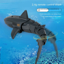 Remote Control Fish Children's Swimming Pool Beach Bath Toys Simulation Remote Control Mechanical Fish Robot