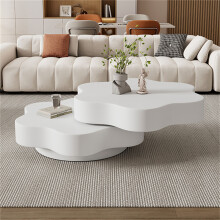 Cream White Rotating Flower Coffee Table, Shelves