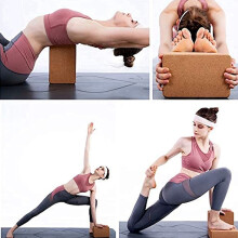 2 StüCke Dicker Yoga Block Yoga Kork Block Hohe-Dichte Beinpresse für AnfäNger Tanzhilfe