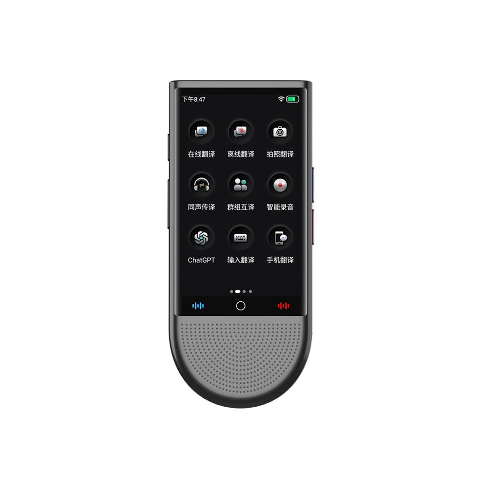 Ai Translator Travel Voice Translator Multi-Language Offline Simultaneous Interpretation Translator 6032583330490