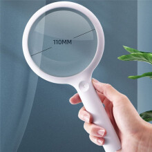 Usb Handheld Magnifying Glass Rechargeable Reading Magnifier Loupe Glasses for Seniors Read Insect and Hobby Observation