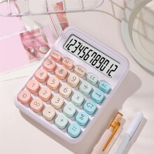 Calculator with Dual Power Supply 12 Digits for Electronic Calculator Home Office School Financial Accounting Tools A