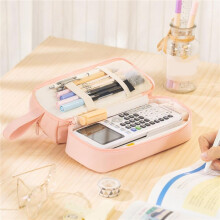 Capacity Large Pencil Case Pen Pouch Bag with 2 Compartments for Girls Boys Teen School Students Adults