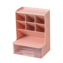Desk Organizer, Desk Pen Holder, Pencil Organizer with 7 Compartments and 1 Drawer for School, Dormitory Storage Rack,B