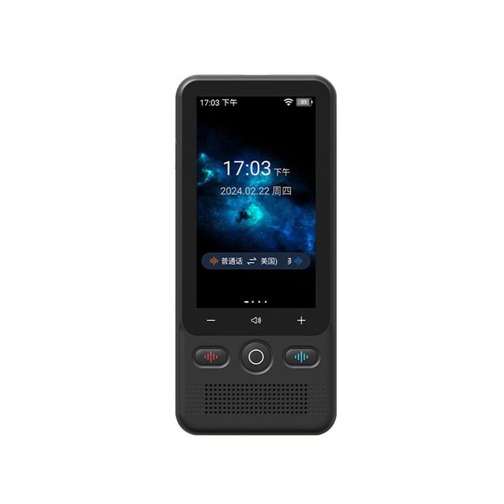 New T18 Offline Voice Translator Intelligent 138 Language Wifi Real- Translator Without Internet Translation Stick 4713515674654