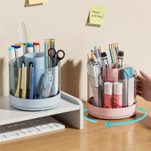 Rotating Pencil Organizer 6 Compartments 360 Turntable Detachable Cosmetics Storage Box Round Revolving Makeup Brush,A