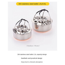 304 Stainless Steel Camping Kettle Portable Outdoor Camping Stainless Steel Copper Bottom Kettle Picnic Tea Kettle 0.9L