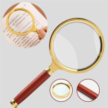 Handheld Magnifier 60/70/80/90mm Lens Magnifier Suitable for Science, Elderly Reading, Checking Maps