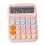 Mechanical Calculator Large LCD Display  Round Button Cute Candy Colored Calculator Suitable for Office School 1