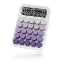 Desktop Mechanical Calculator, Cute  Buttons Calculators with 12 Digits Large LCD Display, Desk Accessories,