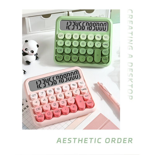 Desktop 12 Digit Cute Calculator, Mechanical  Design, Large LCD Display  Button Calculator,Gradient Brown