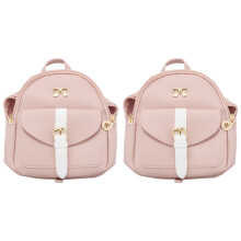2X Sac à Dos Petit Sac Diagonal Sac à Dos en Cuir Mignon Arc Sac à Dos Dames Portefeuille