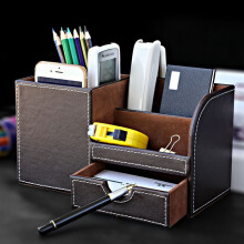3 Pz Multi-Funzione in Pelle PU Scrivania Cancelleria Organizzatore Storage Box Penna / Matita, Business Delle Carte di Nome Supporto del