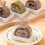 Cake Box with Clear Window for Wedding and Party Desserts, 80pcs Durable Cake Storage Boxes 2
