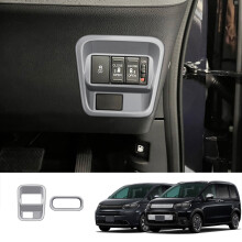 RHD Car Multifunction Button Trim Cover Stickers for Freed Air Crosstar 2024 ETC Trim Frame Silver