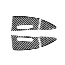 For  Cayenne 2003-2010 Carbon Fiber Car Rear Door Ashtray Panel Cover Trim Interior Accessories