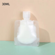 Emulsion Subpackaging Bag Travel Portable Cosmetic Sorting Bag Sealed Shampoo and Shower Gel Packaging Bag