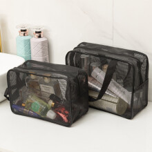 Travel Storage Bag Full Mesh Mesh Cosmetic Storage Bag Portable Hand Washing Bag