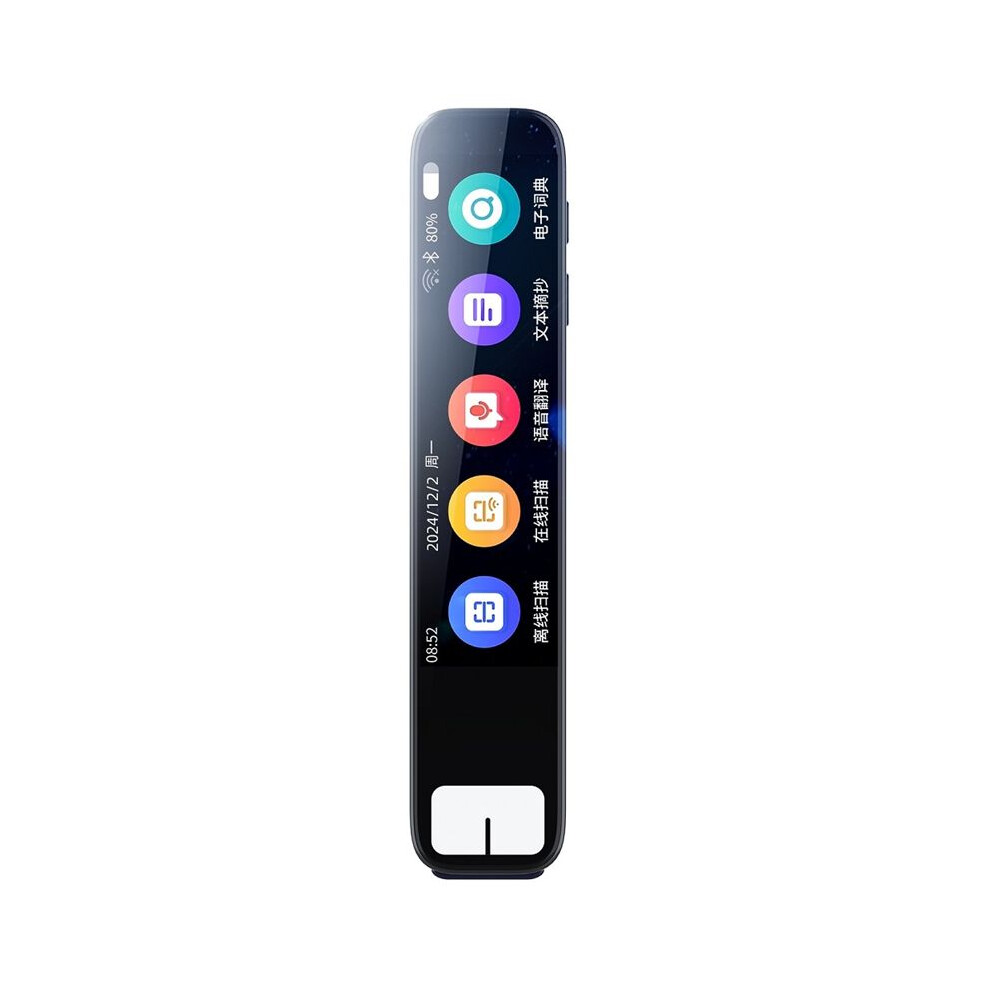 Offline Translation Pen Voice Translator Ai Scan Reader 150+ Language Point Reading Scanner Cloud Homework Helper Black 6033075498858