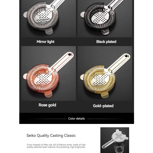 Cocktail Strainer Stainless Steel Hawthorne Bar Tool with Removable Spring and Precise Pour Control 2