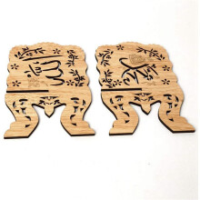 2X Kuran Quran Koran Holy Book Stand Holder, Wooden Eid Al-Fitr Shelf for Islamic Books and Bible Reading, Islam Decor