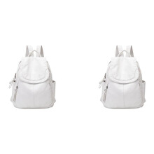 2X Women's Soft Leather Casual School Bag Washed Leather Backpack Girl Travel Small School Bag-White