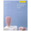 90ml Travel Silicone Refill Bottle, Shower Gel, Shampoo Refill Bottle, Squeeze Refill Empty Bottle 2