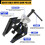 2Pcs Wiper Arm Puller and Battery Terminal Removal Tool, Windshield Wiper Arm Removal Tool 3