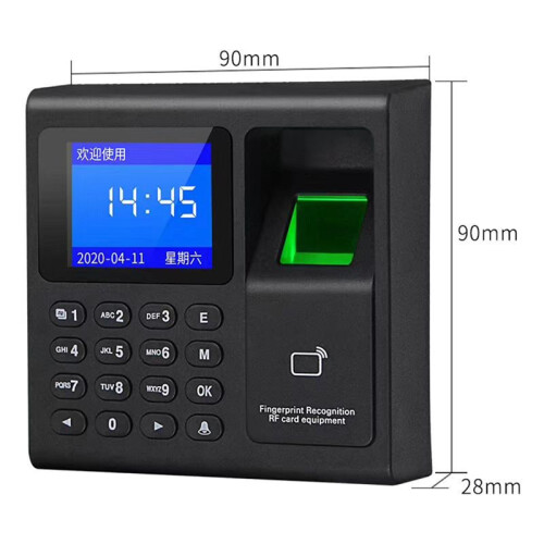 Fingerprint Attendance Machine+10 Cards Access Control Electric  Clock Recorder RFID Keypad USB Data Manage 1