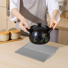 Silicone Dish Drying Mat Flume Folding Draining Mat,Rectangle Drain Mat Drying Dishes Pad Heat Resistant Non-Slip Tray Gray