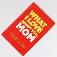 Parent Child Communication Book 'S Day Emotional Communication "Mom, What Do I Love About You"