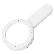 30X Magnifier Handheld Lighted Magnifying Glass Portable Double Glass Lens Magnifier 12 LED Light for Reading Book/Map