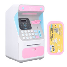 Kinder-spaarbank met pinpas – Plastic, met wachtwoordbeveiliging.